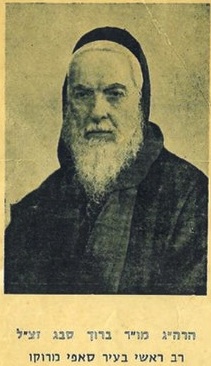 Rav Barukh Assayag - Safi, 1935