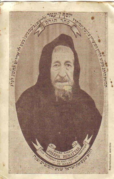 Rav Yosef Benatar