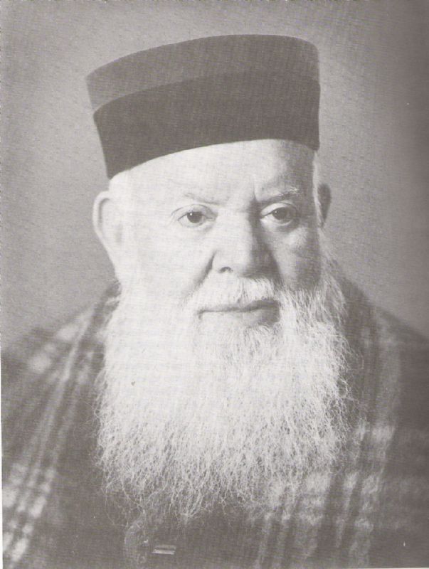 Rav Yosef Messas