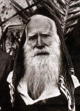Rav Raphael Baruch Toledano